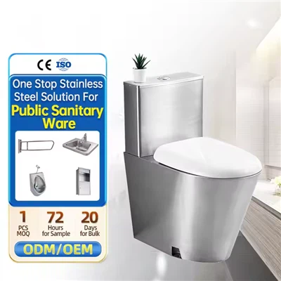 ステンレス便器